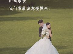 -苹果摄影(顺德华侨城店)