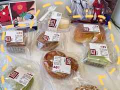 -来噻布布 Lets BUBU