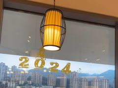 -極上萬膳·日料放题(来福士江景店)