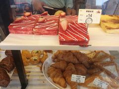 -美心西饼mx cakes(猎德优托邦店)
