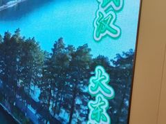 -湖锦酒楼·32年地道湖北菜(光谷店)