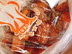 -生活林(河北路店)