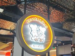 -胖哥俩肉蟹煲(龙德广场店)