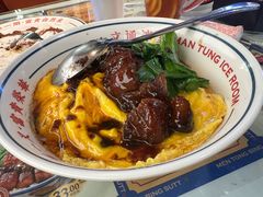 -文通冰室(东方宝泰店)