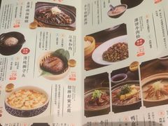 -南京大牌档(苏州中心店)