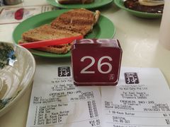 -亚坤(远东广场店)