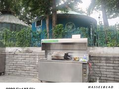 -尚庄度假村·庭台树下·户外烧烤·团建CS·轰趴营地(上庄水库店)