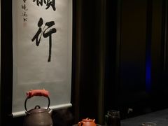 -逸道(益丰·外滩源店)