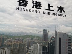 -国贸旋转餐厅(国贸广场店)