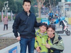 -艺年级儿童语言艺术中心(冉家坝爱融荟城店)