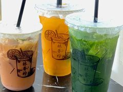 -林香柠·柠檬茶
