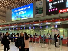 -常州奔牛国际机场