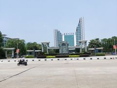 -福州大学(旗山校区)