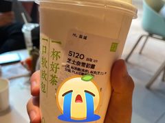 -奈雪的茶(华强北中航城店)