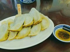-小姜锅贴(凤凰街店)