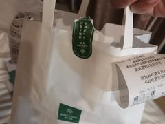 -仟吉西饼(黄石武汉路店)