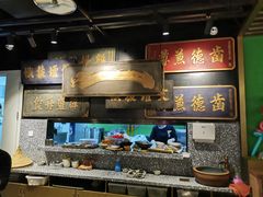 -鲜潭蒸汽石锅鱼(五道口购物中心店)