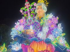 -厦门园林博览苑