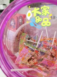 -咪咪比基尼脱毛专业店