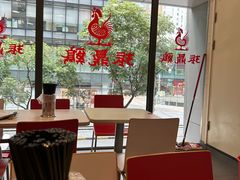 -振鼎鸡(天钥桥路店)