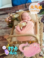 -禧月荟S月子中心(侨城店)