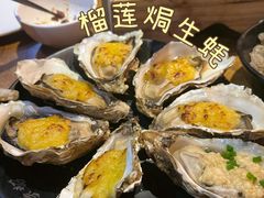 -烧蠔帮·湛江生蚝(工农店)