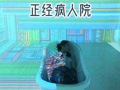 -中海环宇荟