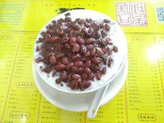 红豆双皮奶-民信老铺(人民路店)