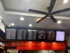 -张飞牛肉(观前街店)