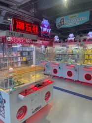 -利奥梦幻主题乐园(爱琴海购物公园店)
