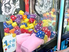 -武汉荟聚