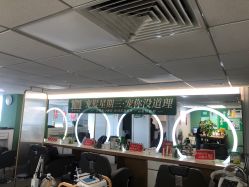 -章光101防脱养发荟