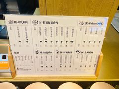 -都可手作(学士街手作店)