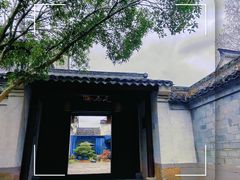-走马楼饭庄(慈城古县城店)