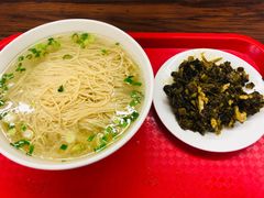 -朱新年·苏式汤团·面点(北寺塔店)