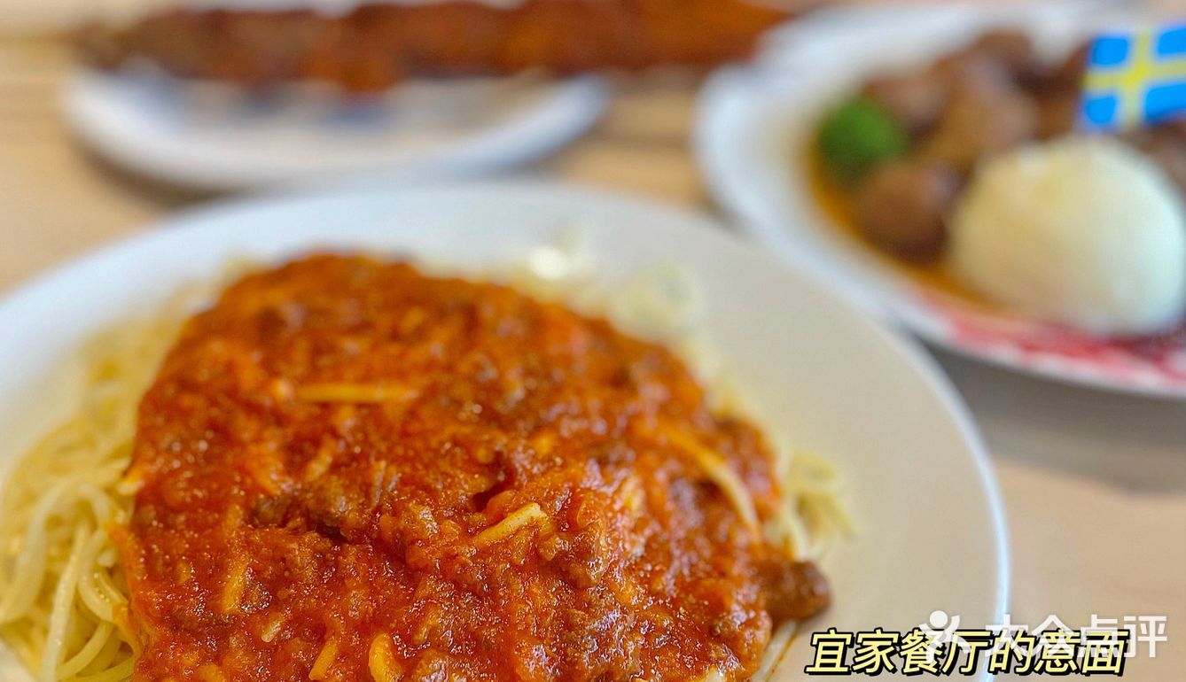 鸡腿！丸子！饱饱一餐撑的我晚饭都没吃