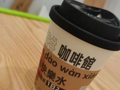 -闻道万巷咖啡馆(南大街地铁站店)