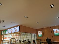 -袁记云饺(鼓楼店)