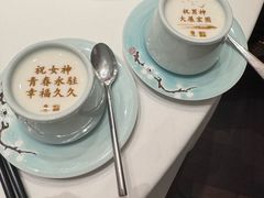 -北京宴(丰台总店)