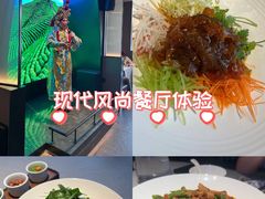 -阿庄新豫菜(通泰路店)