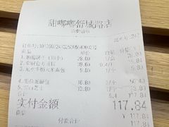 -甜嘟嘟烘焙坊(舒城路店)
