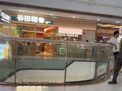 -大师兄·西北小馆(南沙万达广场店)