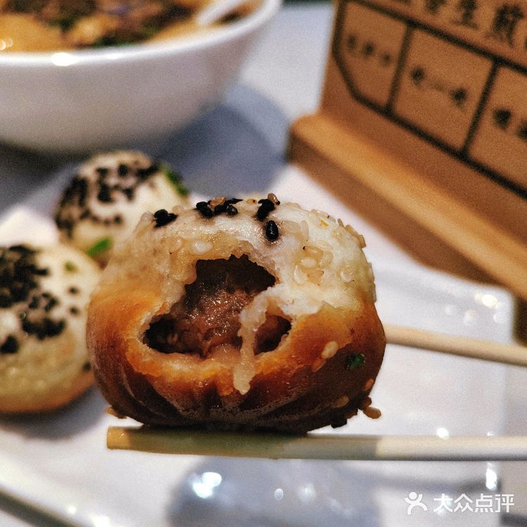 总要来趟无锡吧｜来常盛香尝尝生煎和酸辣汤