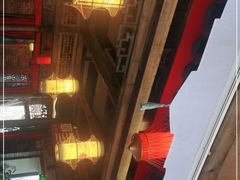 -码头故事火锅(郫县红光店)