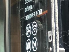 门面-肯德基(平遥古城店)