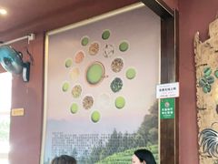 大堂-客家养生油茶(汕尾店)