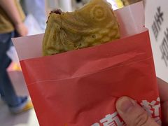 -粉粉乐鲷鱼烧(美罗城店)