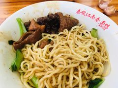 -泰顺江南春面馆