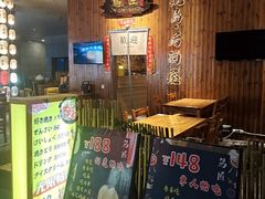 -万科美好广场