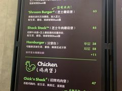 -Shake Shack(西单大悦城店)